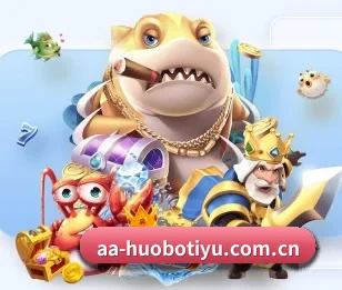 平台简介 - 体育资讯内容服务 - HUOBOSPORTS