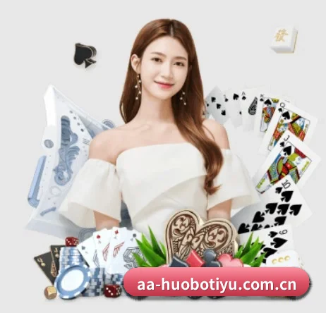 火博体育在线 APP 界面（HUOBOSPORTS）