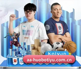 火博体育在线 APP | HUOBOSPORTS